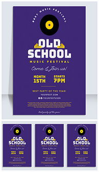 探索平面與3D設(shè)計(jì)的創(chuàng)意世界 素材、技巧與資源下載